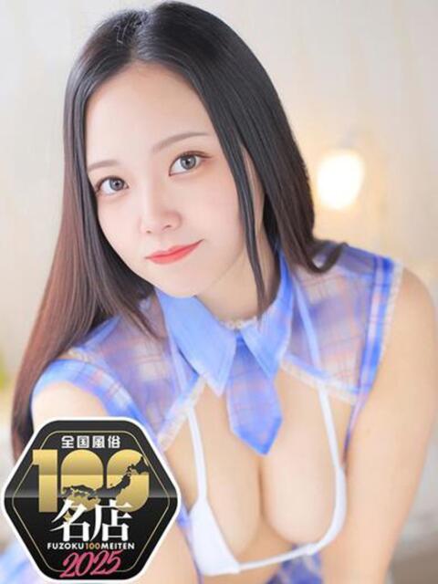 うみ おっとりFカップ！ ウエスト・コム（イメージヘルス）