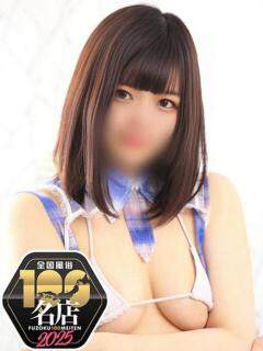 うた Ecup高身長美女！