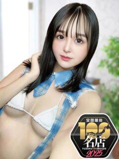 ゆずは ドMご奉仕プレイ！！