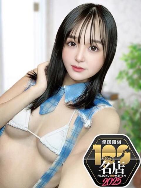 ゆずは ドMご奉仕プレイ！！ ウエスト・コム（イメージヘルス）