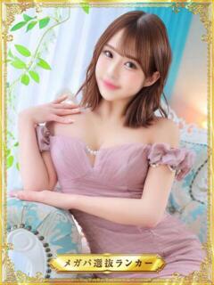 ♡シホ MEGA PALACE(メガパレス）（蕨/ソープ）