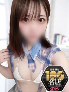 なるみ  清純派美少女！