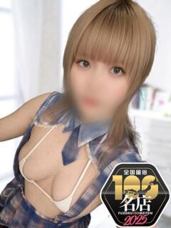 ももな 極上おっぱい！ ウエスト・コム（名古屋/ヘルス）