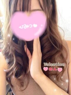 のん バレンタイン(福山)（福山/デリヘル）