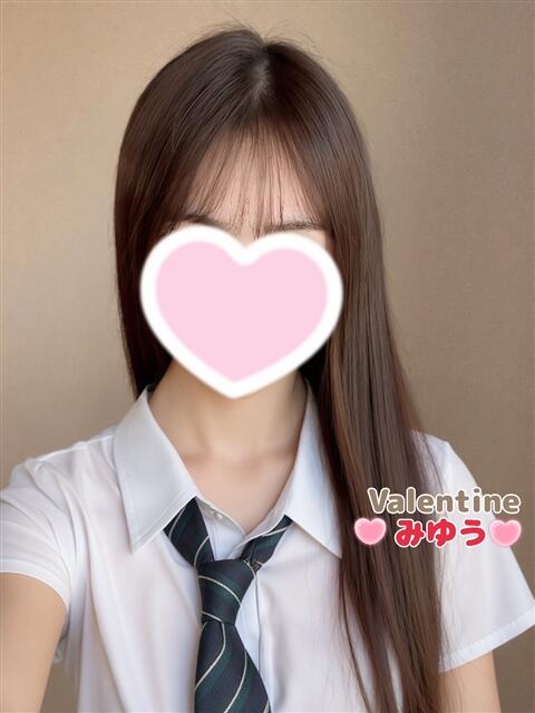 みゆう バレンタイン(福山)（デリヘル）