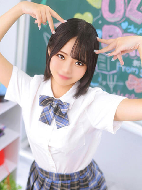 おと ウルトラドリーム（ホテヘル）