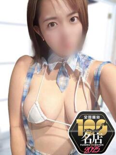 はるか 超絶Fcup美女！ ウエスト・コム（名古屋/ヘルス）