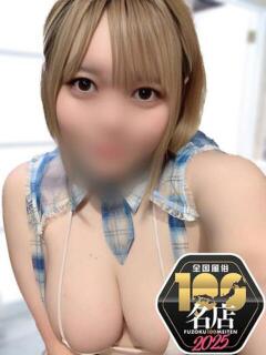 もか アニメ声巨乳ちゃん！