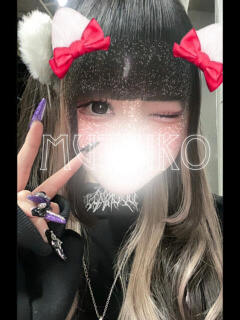 黒糖 完全密室 無抵抗（池袋/デリヘル）