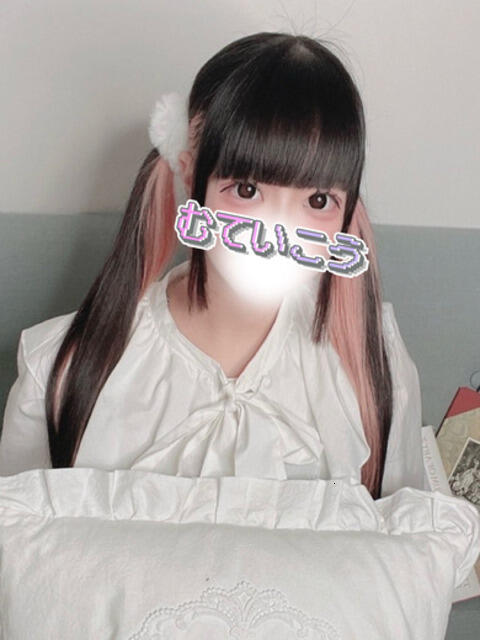 黒糖 完全密室 無抵抗（ホテヘル＆デリヘル）