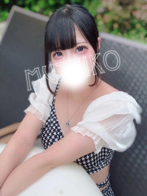 黒糖 完全密室 無抵抗（ホテヘル＆デリヘル）