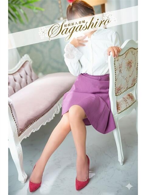 夏木(なつき) 相模原人妻城（人妻路上待ち合わせデリヘル）