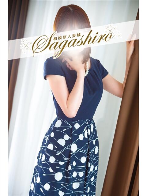 佐々木(ささき) 相模原人妻城（人妻路上待ち合わせデリヘル）