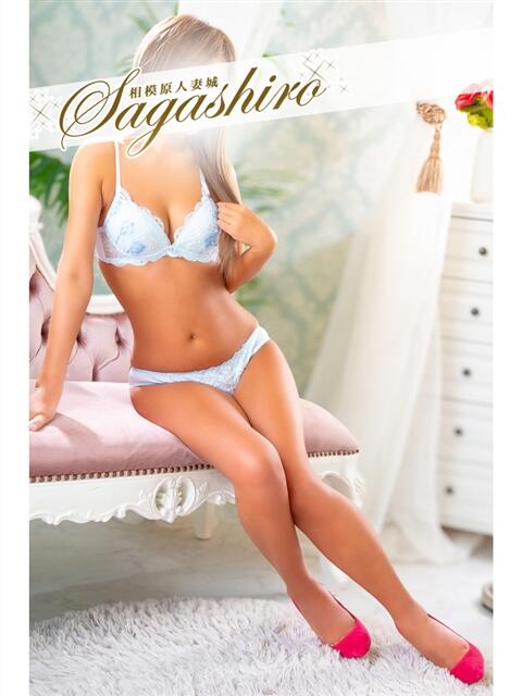 結愛(ゆあ) 相模原人妻城（人妻路上待ち合わせデリヘル）