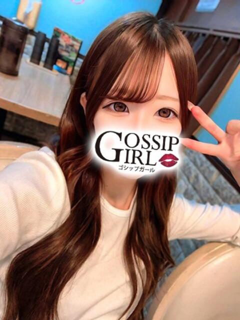せりな Gossip girl成田店（デリヘル）