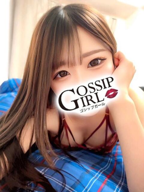 せりな Gossip girl成田店（デリヘル）