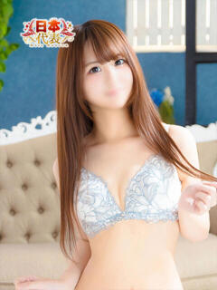 テレサ 吉原美女革命（吉原/ソープ）