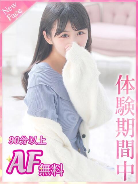 ななみ・AF無料 プロフィール奈良店（デリヘル）