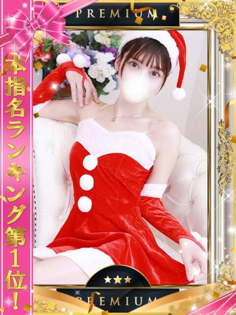 ななせ One More奥様　立川店（人妻デリヘル）