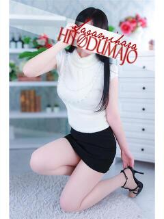 珠央(たお) 相模原人妻城（相模原/デリヘル）