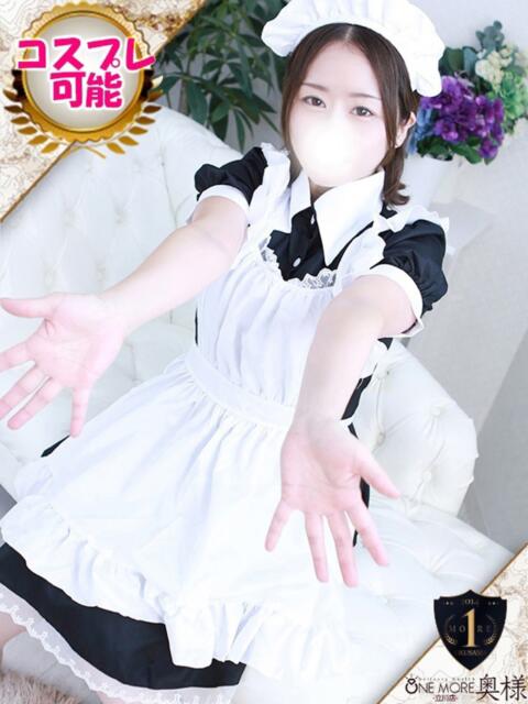 まなか One More奥様　立川店（人妻デリヘル）