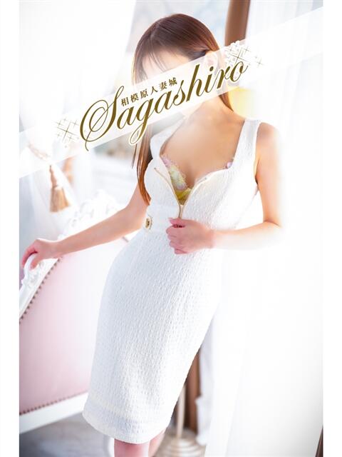 桃嘉(ももか) 相模原人妻城（人妻路上待ち合わせデリヘル）