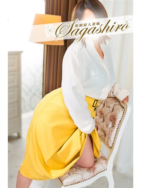 亜子(あこ) 相模原人妻城（人妻路上待ち合わせデリヘル）