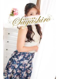 紗由美(さゆみ) 相模原人妻城（相模原/デリヘル）