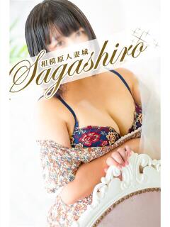 玉置(たまき) 相模原人妻城（相模原/デリヘル）