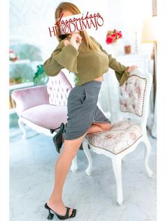 真中(まなか) 相模原人妻城（相模原/デリヘル）