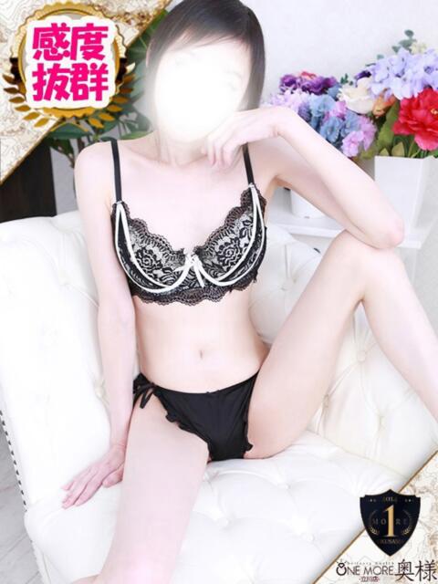 あすか One More奥様　立川店（人妻デリヘル）