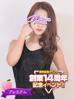 きらら 桃色奥様 松戸本店（松戸/デリヘル）