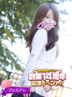 かぐら 桃色奥様 松戸本店（松戸/デリヘル）