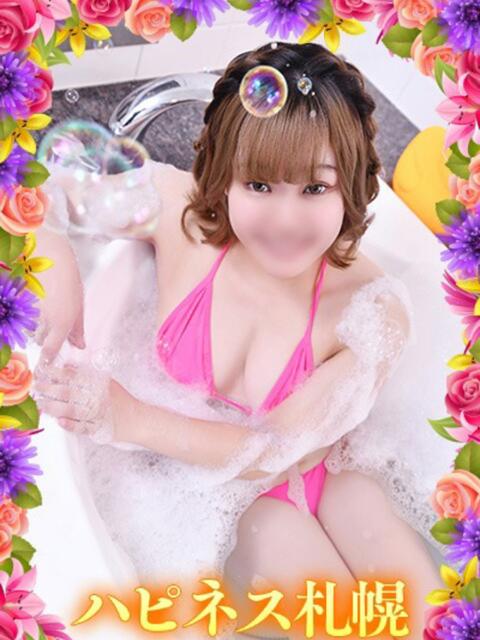 れのん ハピネス札幌（ソープランド）