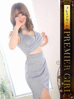 逢坂 南 AMOUR（アムール）（難波/ヘルス）