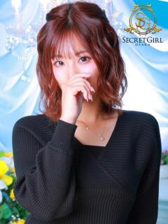 ランナ secretgirl大阪（谷町九丁目/デリヘル）