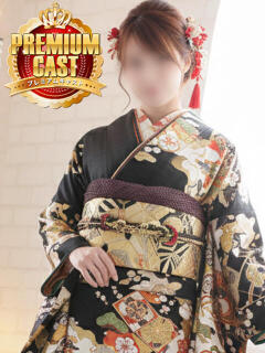 流川【人妻コース】 久留米デリヘル358（久留米/デリヘル）