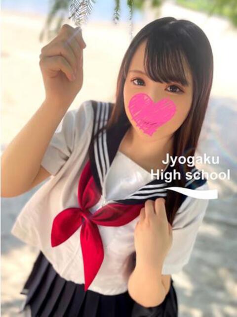 かるあ ドM女学園大阪（デリヘル）