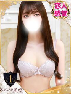 ひまり One More 奥様　池袋店（池袋/デリヘル）