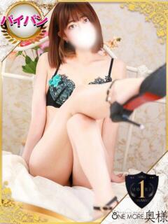 まほ One More 奥様　池袋店（池袋/デリヘル）