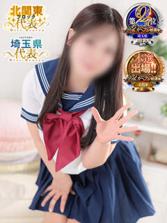 りおな CUTE（大宮/ソープ）