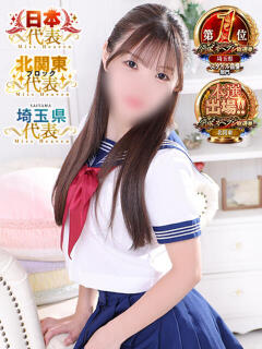 うみ CUTE（大宮/ソープ）