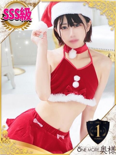 さとみ One More 奥様　池袋店（人妻デリヘル）