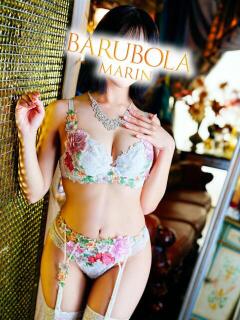 柊 ゆう バルボラ マリン（新宿/ソープ）