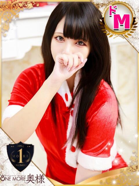 ぷりん One More 奥様　池袋店（人妻デリヘル）