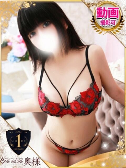 つむぎ One More 奥様　池袋店（人妻デリヘル）