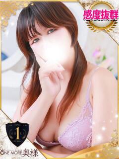 すず One More 奥様　池袋店（池袋/デリヘル）