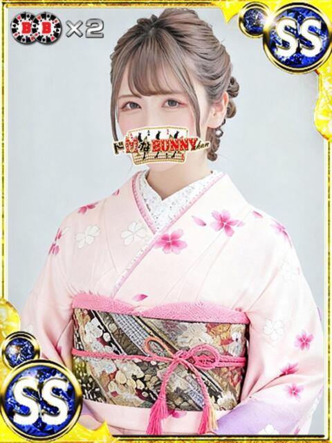 マフユ ドMなバニーちゃん大宮店（ソープランド）