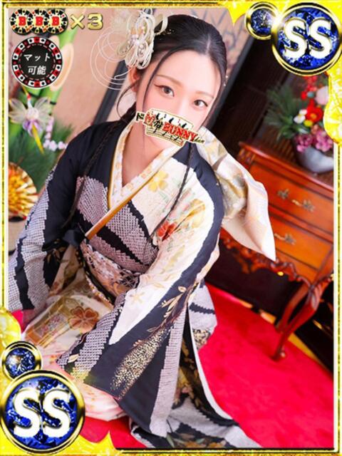 リン ドMなバニーちゃん大宮店（ソープランド）