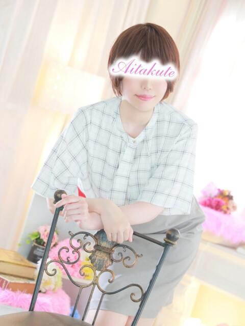 片岡 あなたに逢いたくて（人妻デリヘル）